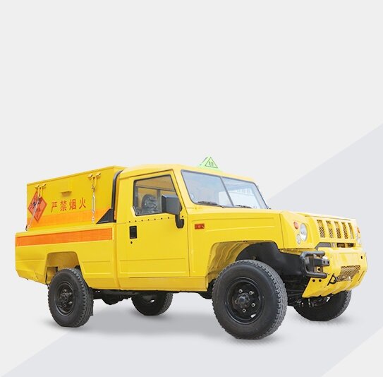 FCB-1.5礦用爆破器材運輸車